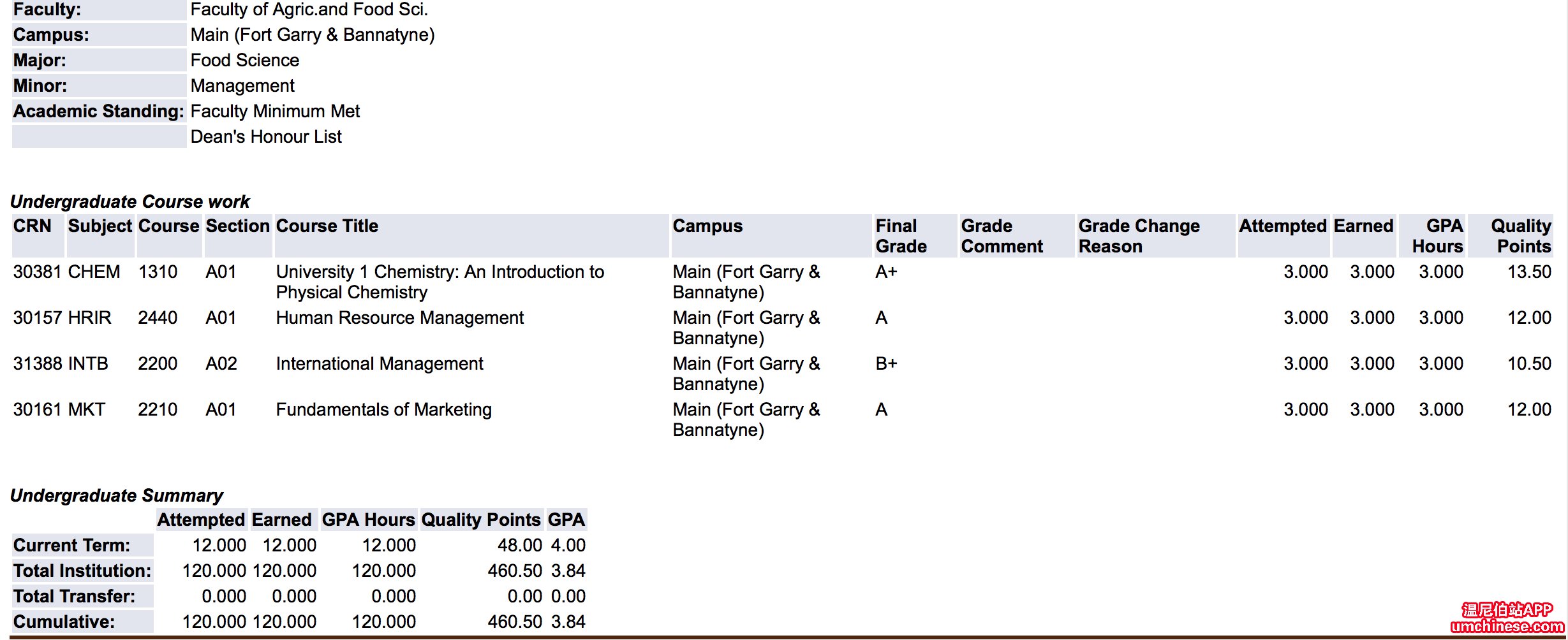 Screen Shot 2016-09-19 at 2.44.44 PM.png