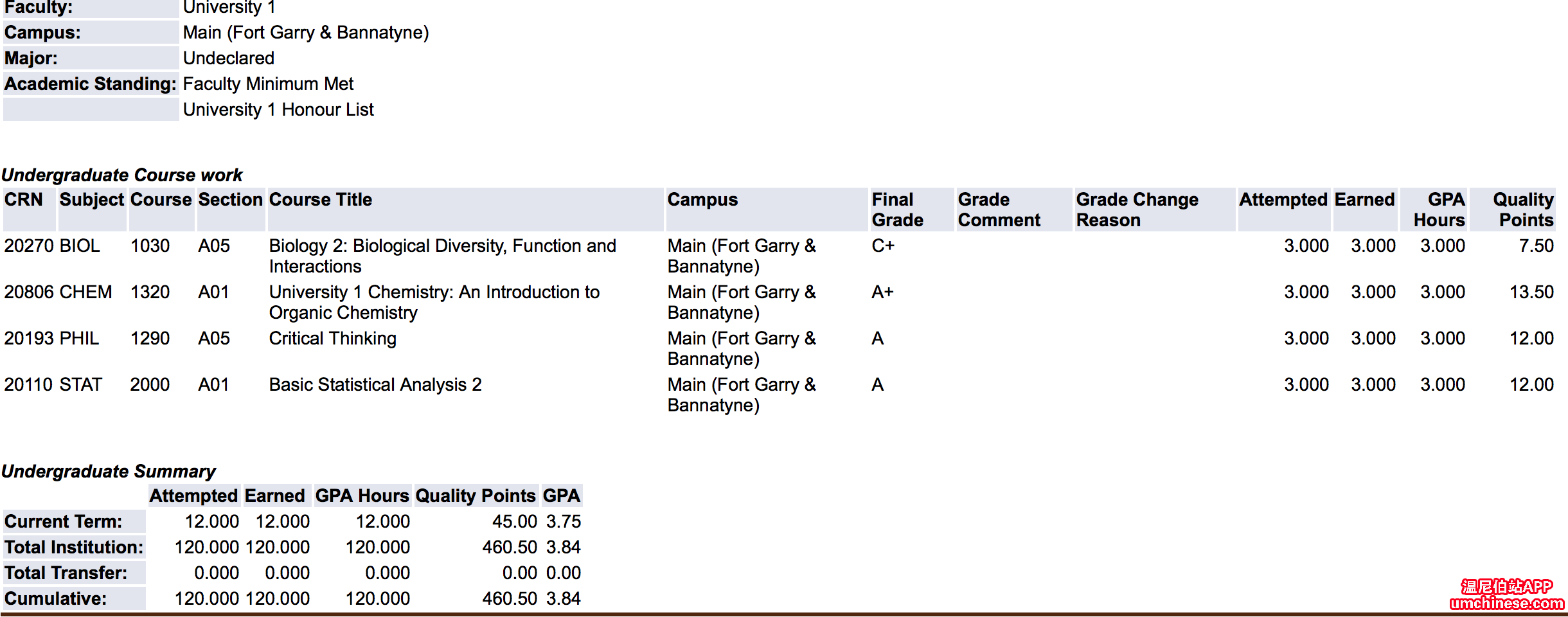 Screen Shot 2016-09-19 at 2.45.38 PM.png