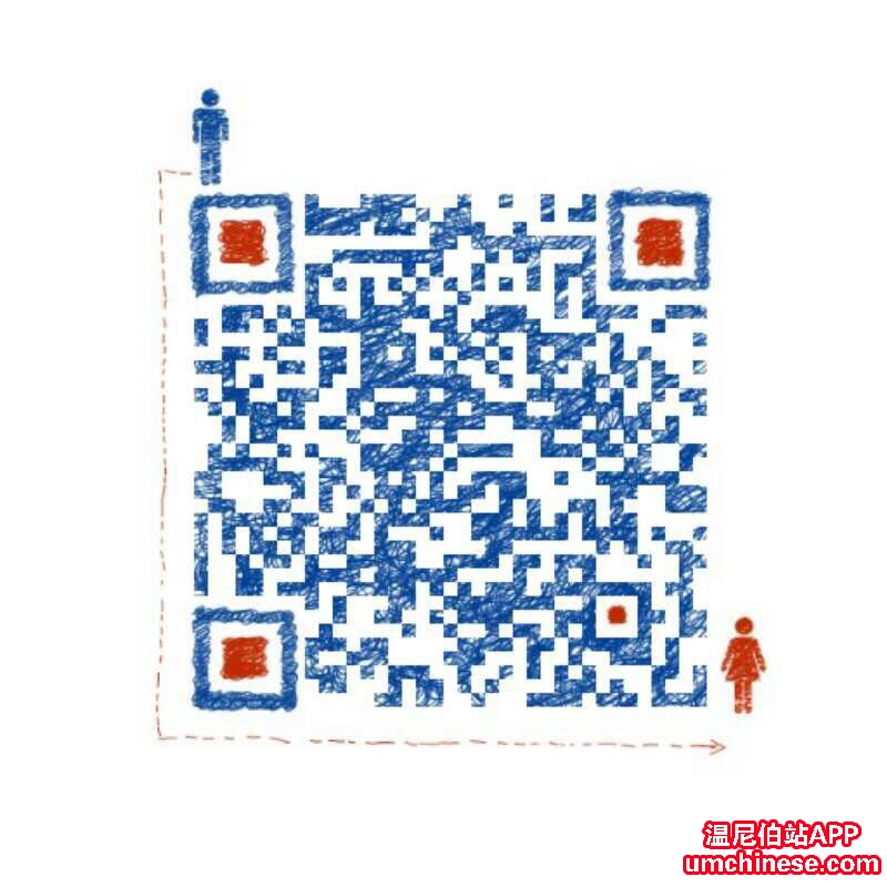 120235wb1b2mbx0dpplb7e.jpg